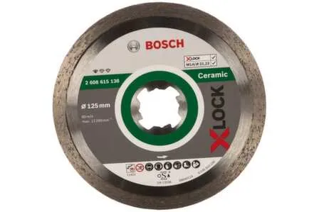 Купить Алмазный диск по керамике для УШМ X-Lock Ø125 мм Standard Ceramic, Bosch в интернет-магазине Akvilon.kz