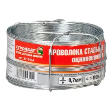Купить Проволока стальная 0,7 мм, белый цинк, 100 м, Стройбат в интернет-магазине Akvilon.kz
