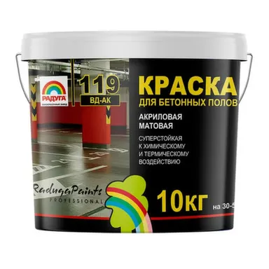 Купить Краска Радуга-119 для бетонных полов 10 кг в интернет-магазине Akvilon.kz