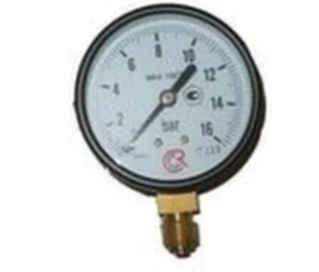 Купить Манометр 0-16 бар, 1/4", нижнее подключение Росма в интернет-магазине Akvilon.kz