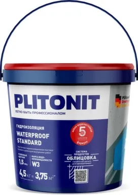 Купить Гидроизоляционная мастика 4,5 кг, PLITONIT WaterProof Standard в интернет-магазине Akvilon.kz