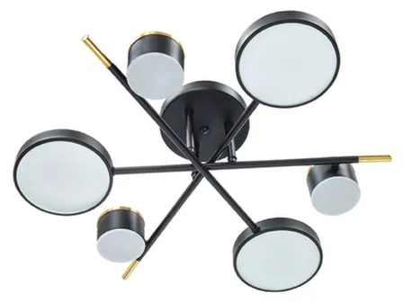 Купить Люстра светодиодная Галактика 1068862, черный, 100 Вт, ф725x160 мм, Галлоп в интернет-магазине Akvilon.kz