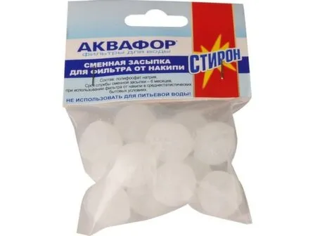 Купить Сменная засыпка для фильтра от накипи в интернет-магазине Akvilon.kz