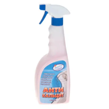 Купить Средство-спрей для чистки бассейна АНТИКАЛЬЦИТ против грязи и известковых отложений 0,75л, Маркопул Кемиклс в интернет-магазине Akvilon.kz