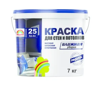 Купить Краска латексная Радуга-25 супербелая протирающаяся для стен и потолков 7 в интернет-магазине Akvilon.kz
