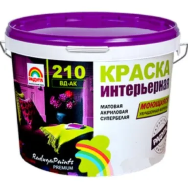 Купить Краска акриловая Радуга-210 супербелая моющаяся интерьерная 1,3 в интернет-магазине Akvilon.kz