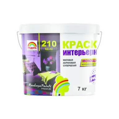 Купить Краска акриловая Радуга-210 супербелая моющаяся интерьерная 7 в интернет-магазине Akvilon.kz