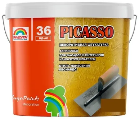 Купить Декоративная штукатурка акриловая Радуга Picasso для фасадов и интерьеров 15 кг в интернет-магазине Akvilon.kz