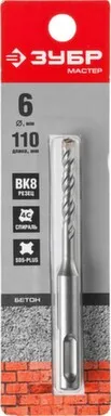 Купить Бур SDS plus, по бетону, 2 резца, спираль 4С, Ø6, 110/50 мм, ЗУБР в интернет-магазине Akvilon.kz