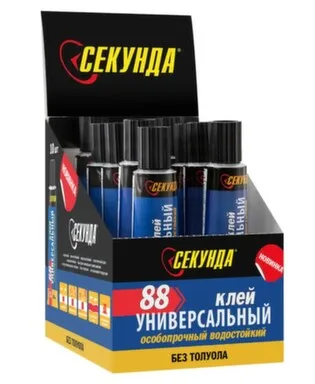 Купить Универсальный 88 клей СЕКУНДА, ОСОБОПРОЧНЫЙ ВОДОСТОЙКИЙ, 30мл в интернет-магазине Akvilon.kz