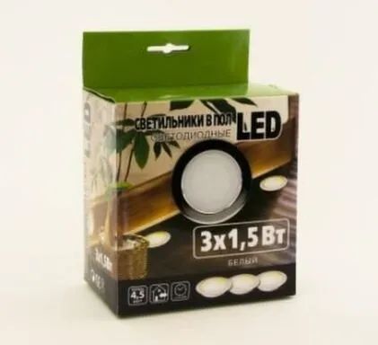 Купить Светильник светодиодный в пол белый 3шт (1,5 Вт), Grace в интернет-магазине Akvilon.kz