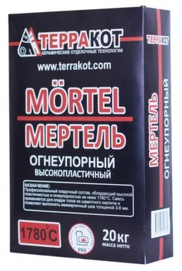 Купить Мертель огнеупорный высокопластичный 20 кг, Терракот в интернет-магазине Akvilon.kz