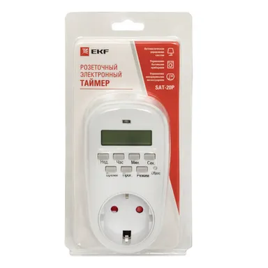 Купить Разветвитель 1-гнездо з/к с таймером электронный EKF в интернет-магазине Akvilon.kz