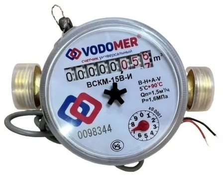 Купить Водосчетчик крыльчатый универсальный 1/2" 1,5 м3/ч НР-НР, Vodomer в интернет-магазине Akvilon.kz