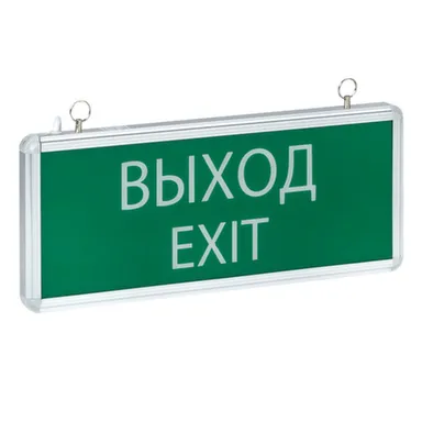 Купить Светильник аварийного освещения EXIT-101 односторонний LED EKF в интернет-магазине Akvilon.kz