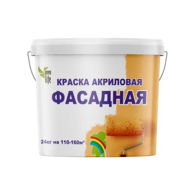 Купить Краска акриловая Радуга фасадная белая 24 в интернет-магазине Akvilon.kz