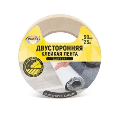 Купить Лента клейкая двусторонняя на тканевой основе 50мм х 25м, Aviora в интернет-магазине Akvilon.kz