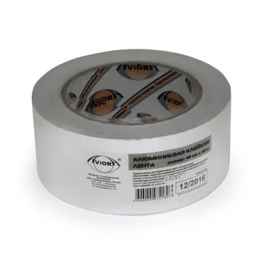 Купить Лента клейкая алюминиевая 48 мм х 40 м, Aviora в интернет-магазине Akvilon.kz