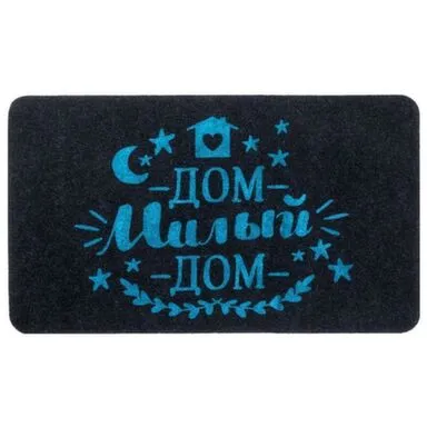 Купить Коврик Familia Милый дом 45x75 см, SunStep в интернет-магазине Akvilon.kz