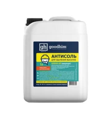 Купить Концентрат Антисоль Goodhim 680, 5 л, Goodhim в интернет-магазине Akvilon.kz