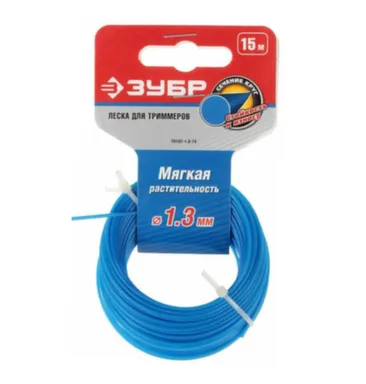 Купить Леска для триммеров Ø1,3 мм L15 м, Зубр в интернет-магазине Akvilon.kz
