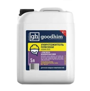 Купить Уничтожитель плесени и очиститель межплиточных швов Goodhim AP 650, 5 л, Goodhim в интернет-магазине Akvilon.kz
