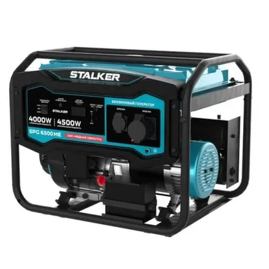 Купить Генератор бензиновый 4000 Вт, Stalker в интернет-магазине Akvilon.kz
