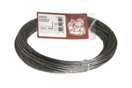 Купить Трос стальной DIN 3055 2мм (белый цинк 20 м), Стройбат в интернет-магазине Akvilon.kz
