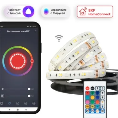 Купить Умная светодиодная лента Connect WIFI RGBW 3m EKF в интернет-магазине Akvilon.kz