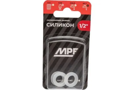 Купить Прокладка силиконовая MPF 1/2" (3 шт.), MP в интернет-магазине Akvilon.kz
