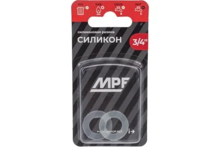 Купить Прокладка силиконовая MPF 3/4" (2 шт.), MP в интернет-магазине Akvilon.kz