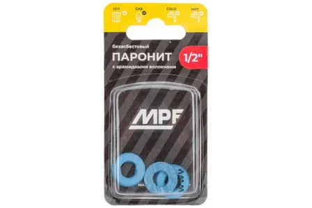 Купить Прокладка паронитовая безасбестовая MPF 1/2" (3 шт.), МР в интернет-магазине Akvilon.kz