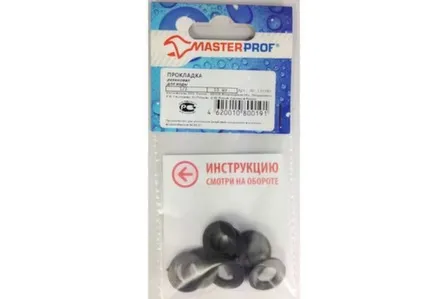 Купить Прокладка резиновая 1/2" (10 шт.), MP в интернет-магазине Akvilon.kz