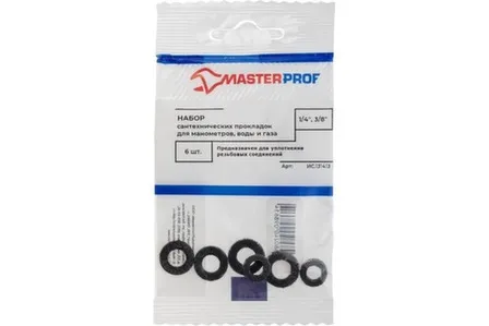 Купить Набор сантехнических прокладок (1/4" для манометров, 3/8" для воды и газа, 2 + 2 + 2 шт.), MP в интернет-магазине Akvilon.kz
