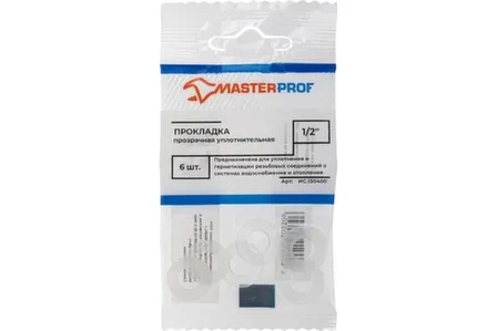 Купить Прокладка прозрачная уплотнительная 1/2" (6 шт.), MP в интернет-магазине Akvilon.kz