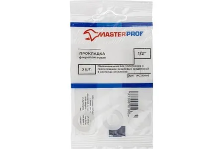 Купить Прокладка из фторопласта 1/2" (3 шт.), MP в интернет-магазине Akvilon.kz