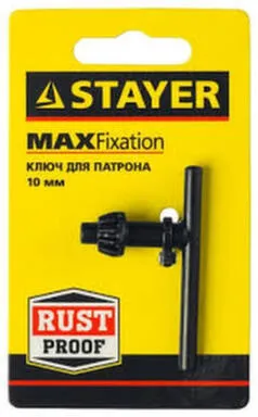 Купить Ключ для патрона дрели 10 мм, Stayer в интернет-магазине Akvilon.kz