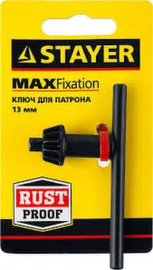 Купить Ключ для патрона дрели 13 мм, Stayer в интернет-магазине Akvilon.kz