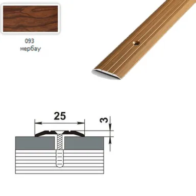 Купить Порог одноуровневый 25 мм, Лука Мербау 093 1350 в интернет-магазине Akvilon.kz