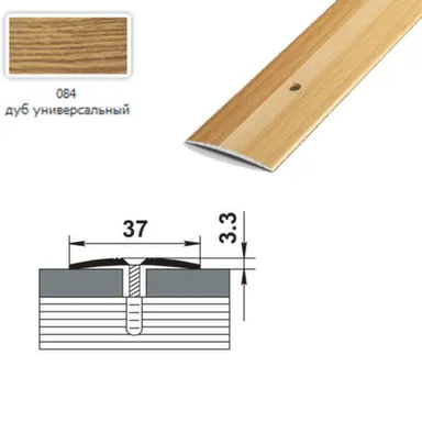 Купить Порог одноуровневый стыкоперекрывающий 37x900 мм дуб универсал, Лука в интернет-магазине Akvilon.kz