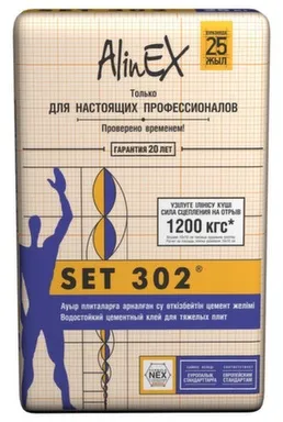 Купить Клей для керамической плитки усиленный SET302, 25 кг, Alinex в интернет-магазине Akvilon.kz