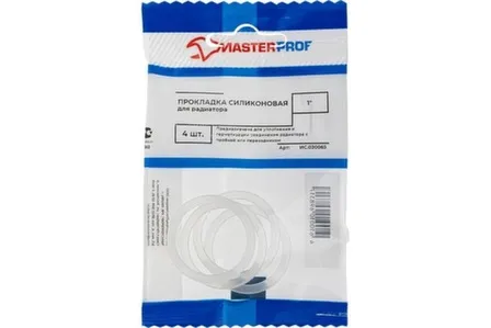 Купить Прокладка для пробки и переходника радиатора (силикон) 1" (4 шт.), MP в интернет-магазине Akvilon.kz