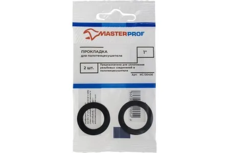 Купить Прокладка для полотенцесушителя (резиновая) 1" (2 шт.), MP в интернет-магазине Akvilon.kz