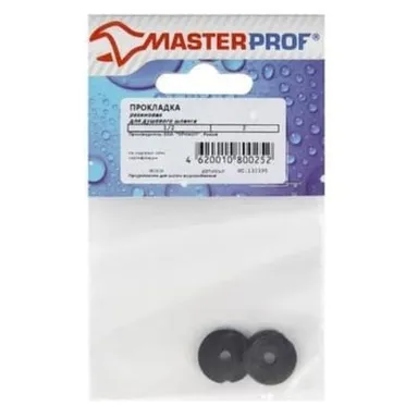 Купить Прокладка резиновая для душевого шланга 1/2" (2 шт.), MP в интернет-магазине Akvilon.kz