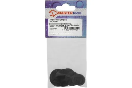 Купить Набор прокладок под заглушку 1/2", 3/4", 1" (2 + 2 + 2 шт.), MP в интернет-магазине Akvilon.kz