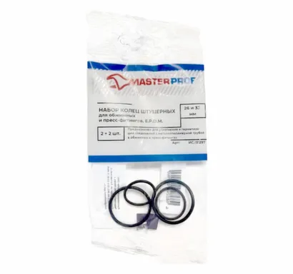 Купить Набор колец штуцерных EPDM 26 и 32 мм для обжимных фитингов (2 + 2 шт.), MP в интернет-магазине Akvilon.kz