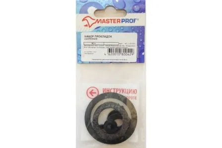 Купить Набор прокладок "Сантехник" №3+ (резина), MP в интернет-магазине Akvilon.kz