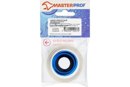 Купить Набор ремонтный для сифона универсальный №1, MP в интернет-магазине Akvilon.kz