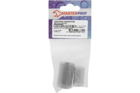 Купить Комплект фильтрующих элементов для косого фильтра 1/2" + 3/4", MP в интернет-магазине Akvilon.kz