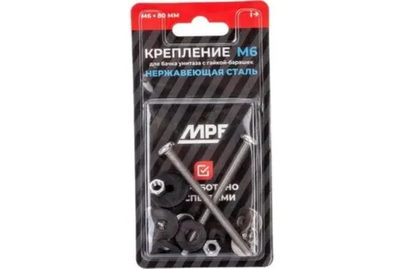 Купить Крепление для бачка унитаза М6 с гайкой барашек Premium (нерж), MP в интернет-магазине Akvilon.kz